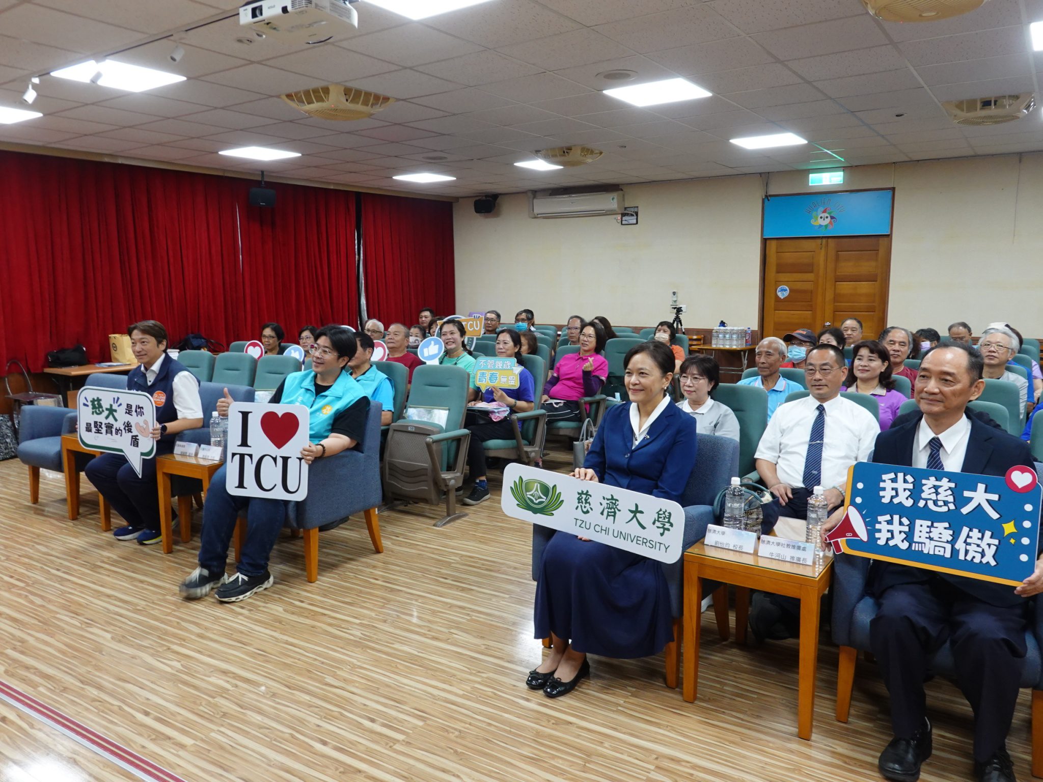 人生下半場再出發　  慈濟大學30+大學招生說明會登場