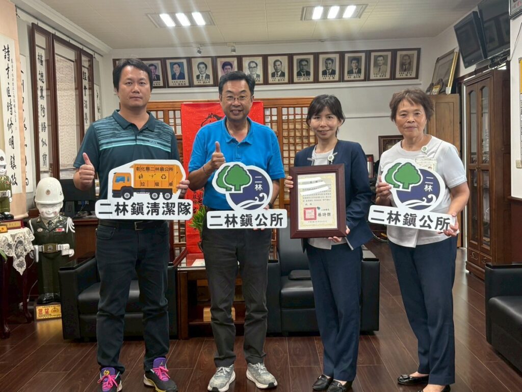 二林基督教醫院擴大認養人行步道　攜手守護環境打造宜居二林