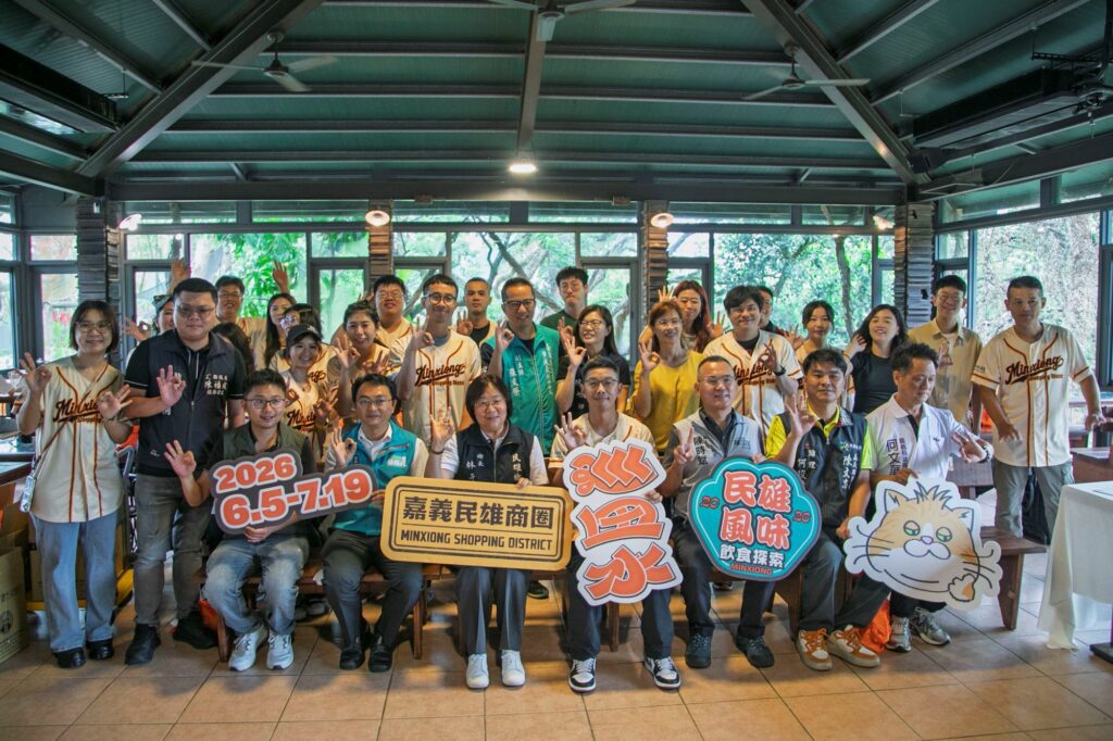 民雄風味飲食探索「巡田水」登場　15店串聯6大老字號打造風味旅遊