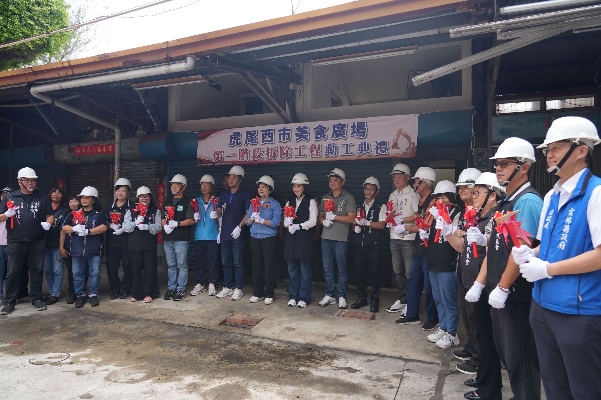 虎尾西市美食廣場改建計畫正式啟動　活化老舊市場翻轉舊城區商圈