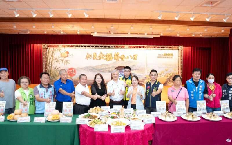 八里雙金評鑑揭曉！蔡緒聰奪奶油南瓜雙殊榮、連宗源摘年度筍王