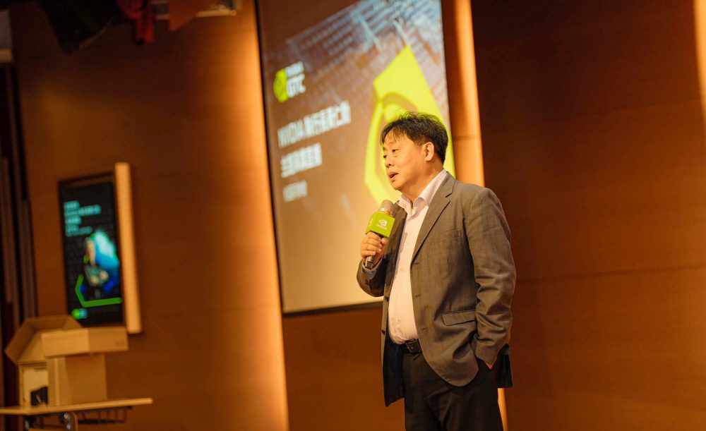 AI人才培育亮眼    文化大學首度成為NVIDIA黃仁勳校園直播據點
