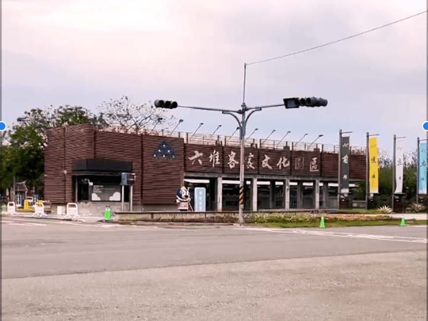 內埔三大觀光據點交通指引