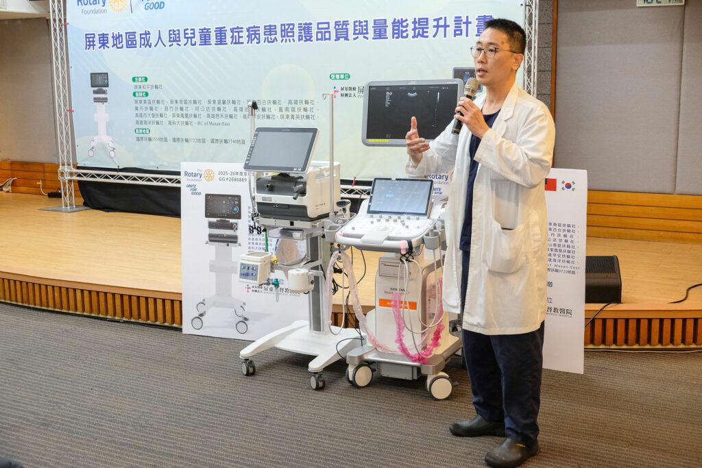 扶輪跨國攜手守護重症醫療 台韓扶輪社聯合捐贈屏基新生兒超音波與加護型呼吸器