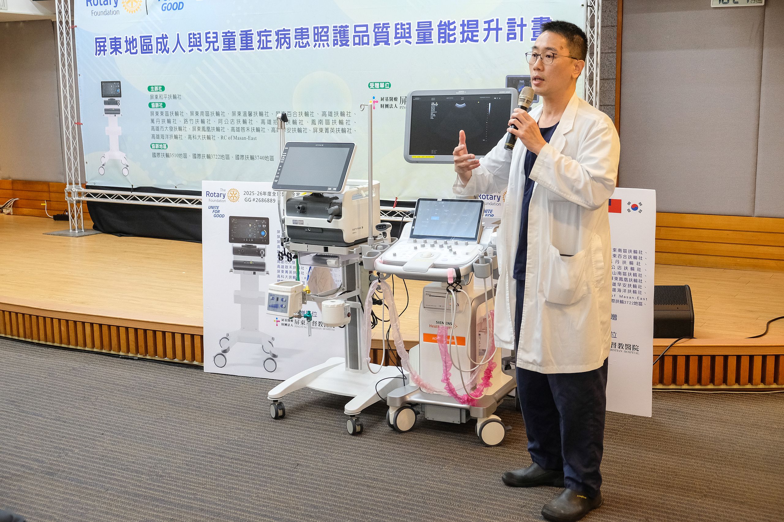 扶輪跨國攜手守護重症醫療 台韓扶輪社聯合捐贈屏基新生兒超音波與加護型呼吸器 扶輪跨國攜手守護重症醫療 台韓扶輪社聯合捐贈屏基新生兒超音波與加護型呼吸器