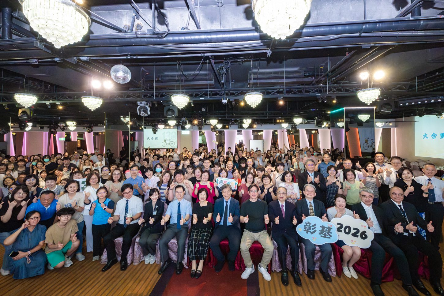 影音/解決醫學中心醫療人力荒  彰基讓愛、信仰、專業與責任持續傳承