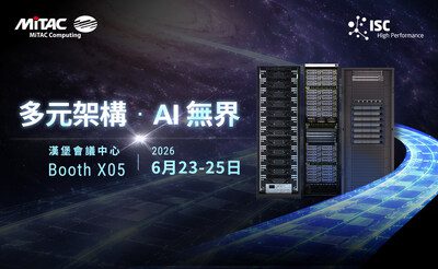 賦能代理AI與永續HPC：神雲科技，於ISC 2026展示Agentic AI基礎架構