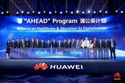 華為發佈教育及醫療夥伴聯盟2.0—-「蒲公英計劃」，構建行業合作共贏新生態