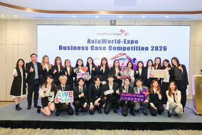 亞博館商業案例比賽2026圓滿舉行