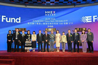 易方達（香港）香港交易所科技100指數ETF（3456）今日上市