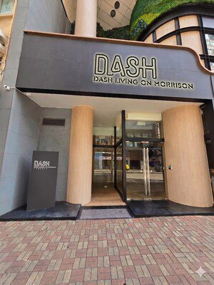 Dash Living收購時代廣場旁98間客房酒店，擴充香港物業版圖