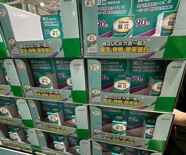 從健走到皮克敏散步熱潮　熟齡族掀起動態生活新趨勢