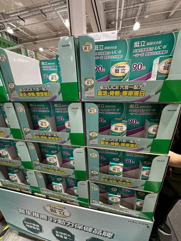 從健走到皮克敏散步熱潮　熟齡族掀起動態生活新趨勢