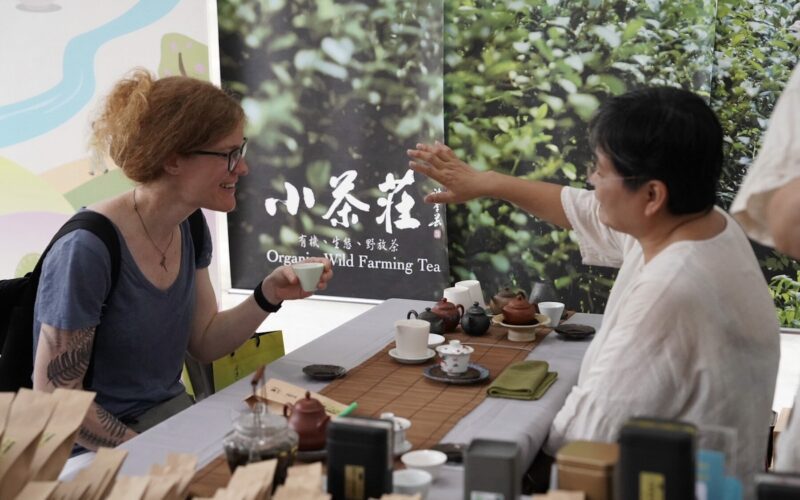 點亮新北綠色優質農業新產值！農業局多管齊下推動包種茶特展     多元並進共築生態幸福城