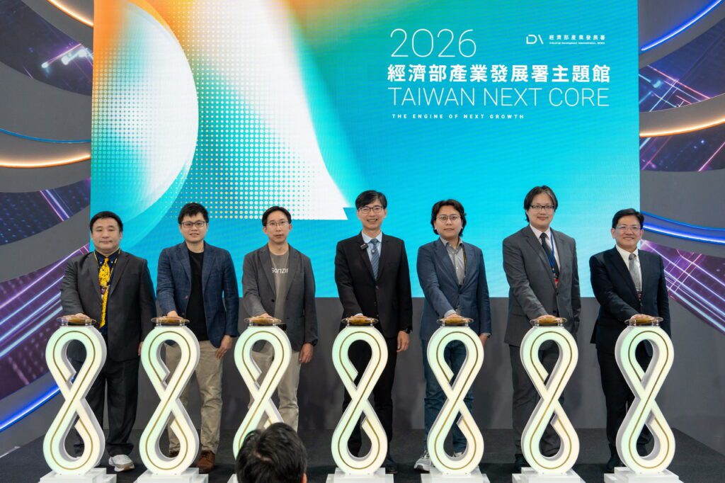 「2026 InnoVEX產發署主題館」盛大開館 鏈結VC與CVC　三年助攻新創總投資近百億元！