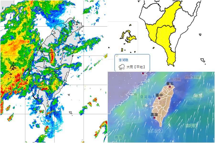 影音/0616西南風影響水氣仍多 澎高屏大雨特報