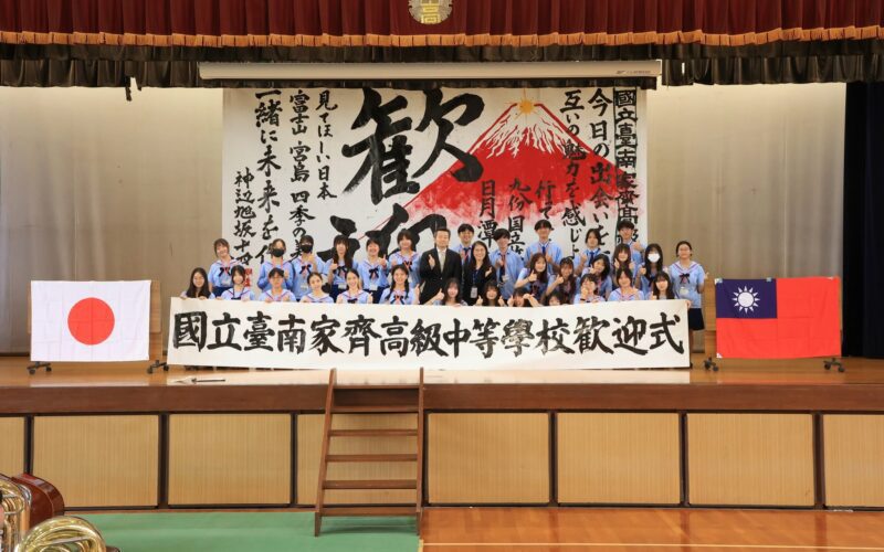 台日舞力PK掀高潮　家齊高中重返廣島姊妹校深入四國農村展現國際移動力