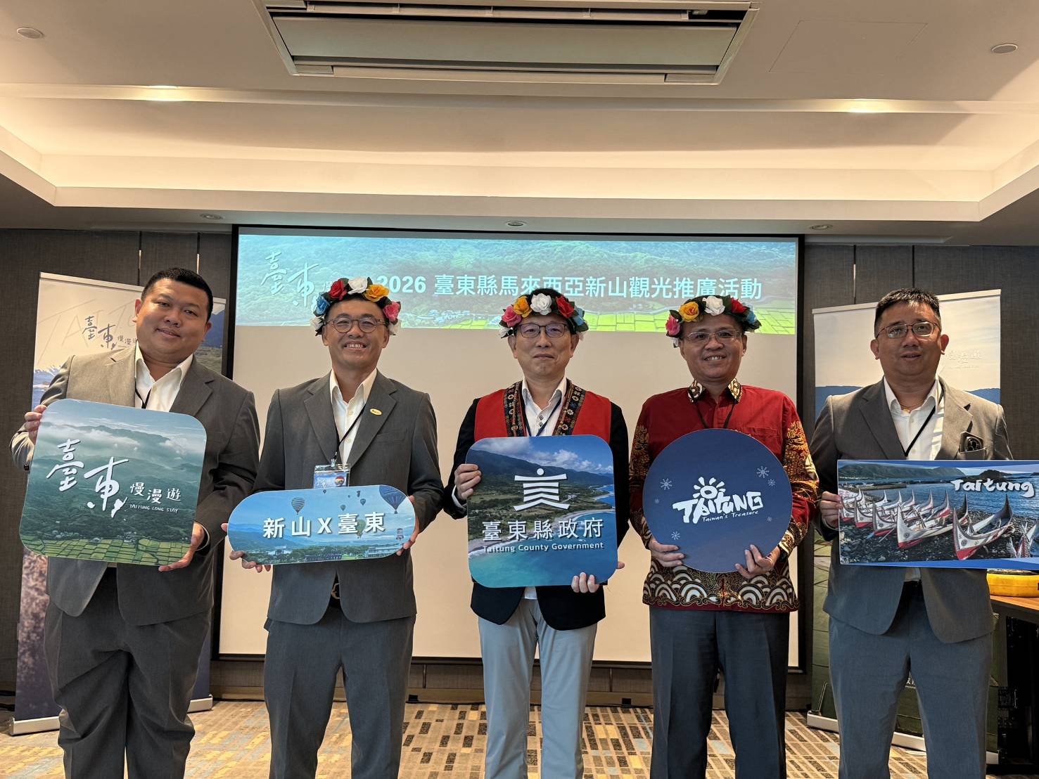 阿嬤和低清藝人聯手帶路！台東首前進新山推介會  大馬人氣網紅引爆「追球」熱潮