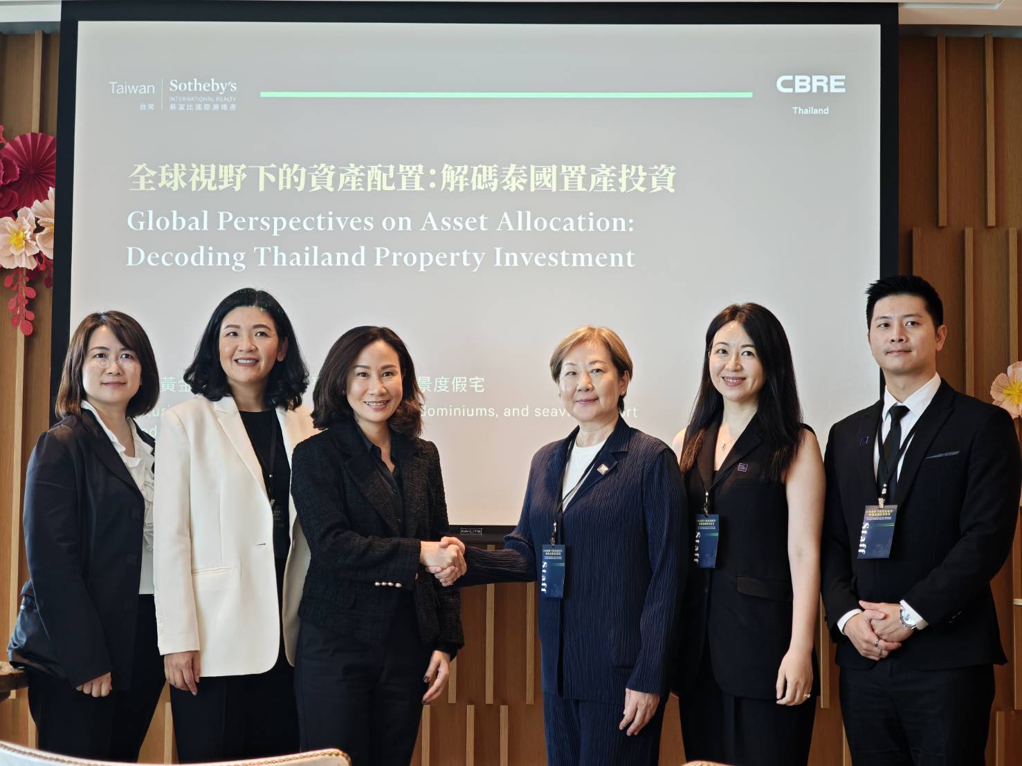 台灣跨境置產年增 27% 躍升第四大買家！CBRE攜手蘇富比揭密泰國「品牌住宅」資產防禦新趨勢