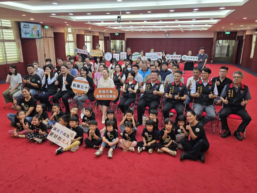關懷花蓮急難特況家庭  花蓮縣府響應展望會飢餓三十「餐費一日捐」