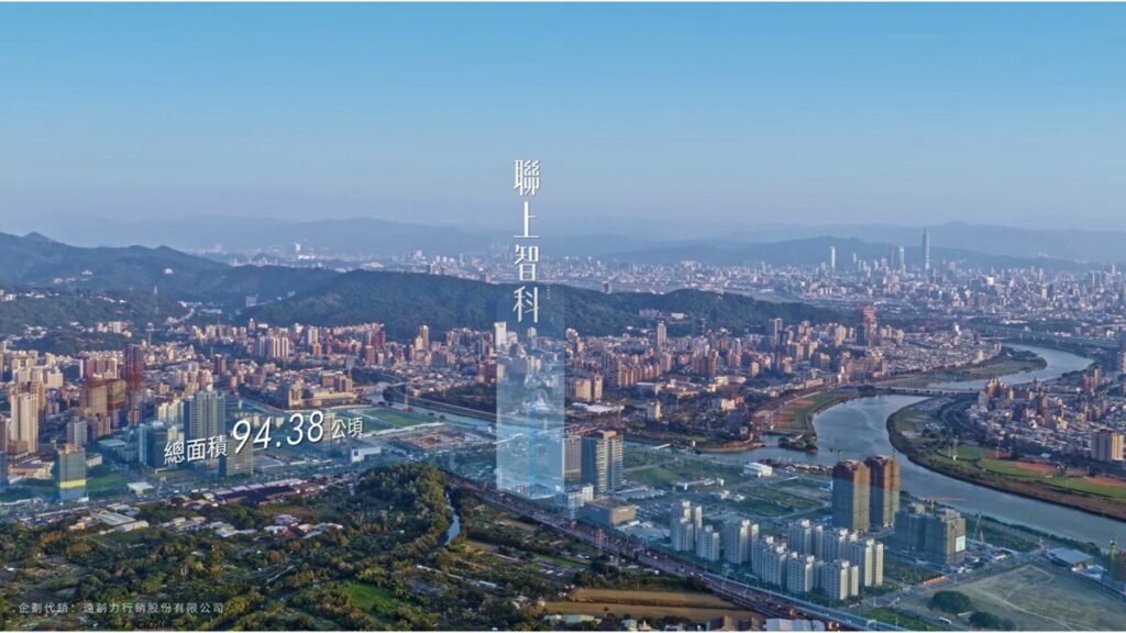 COMPUTEX再點火北士科 聯上智科受惠銷況穩