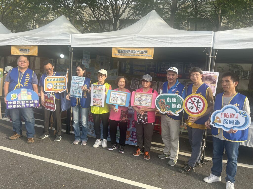 龍舟競渡熱鬧開划　台南市財稅局租稅宣導、反賄選一起上場