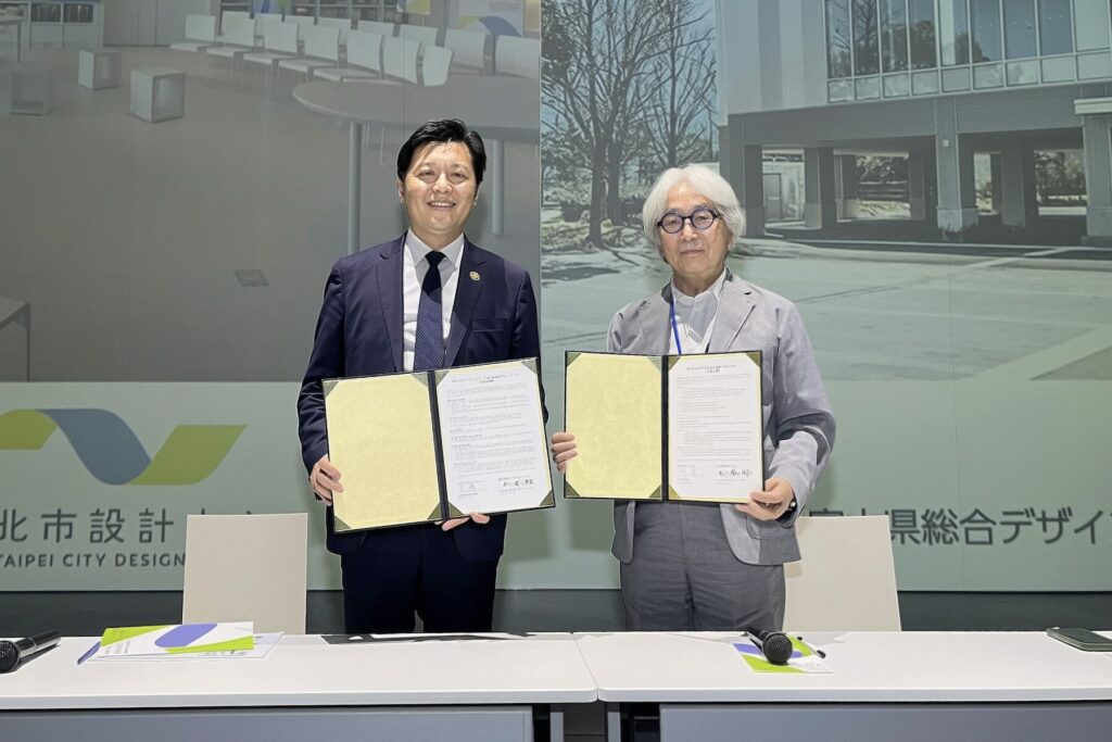 讓世界看見新北創新軟實力！新北設計中心攜手日本富山縣     跨國啟動美學新革命