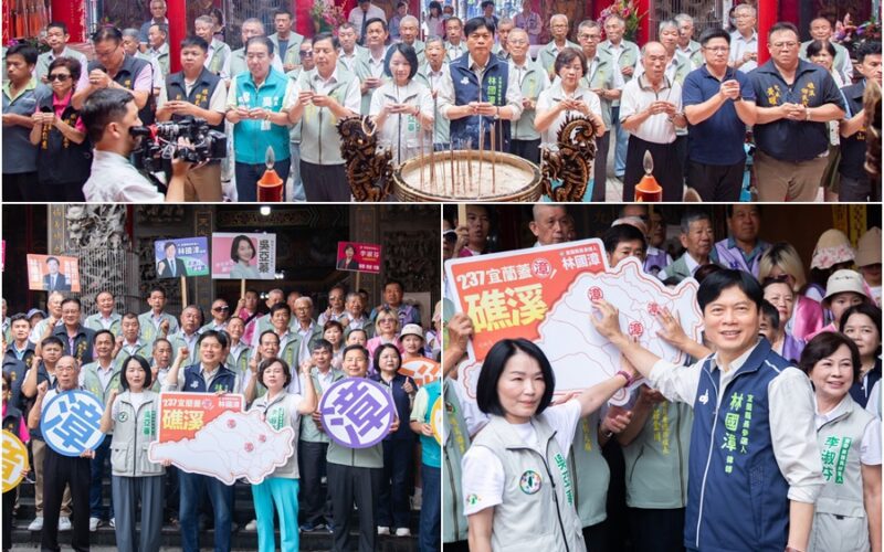 「237宜蘭蓋漳」到礁溪　林國漳提出「泉新礁溪」四大願景