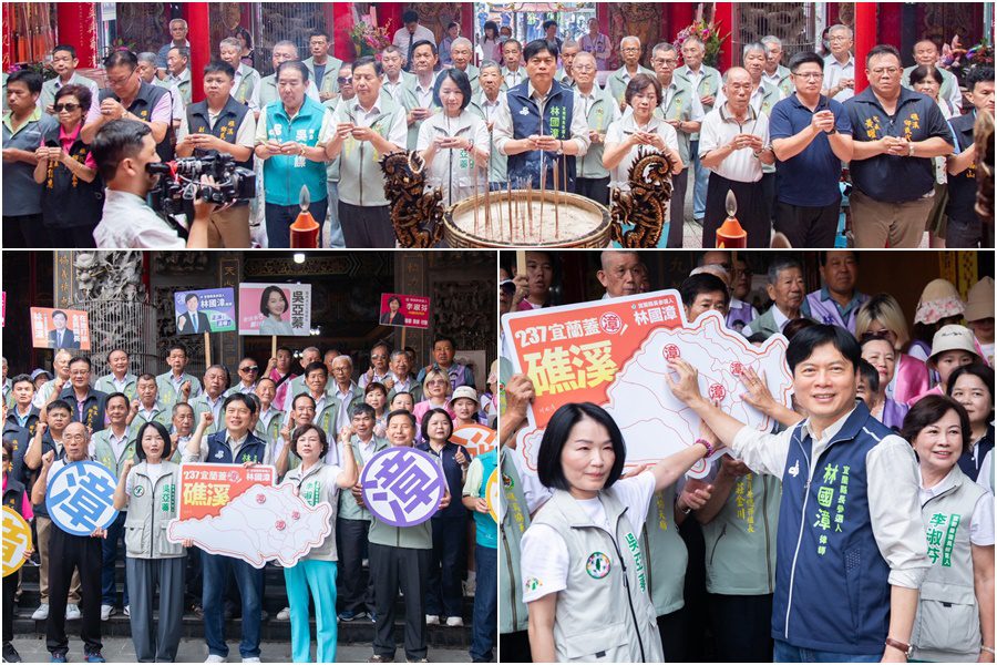 「237宜蘭蓋漳」到礁溪　林國漳提出「泉新礁溪」四大願景