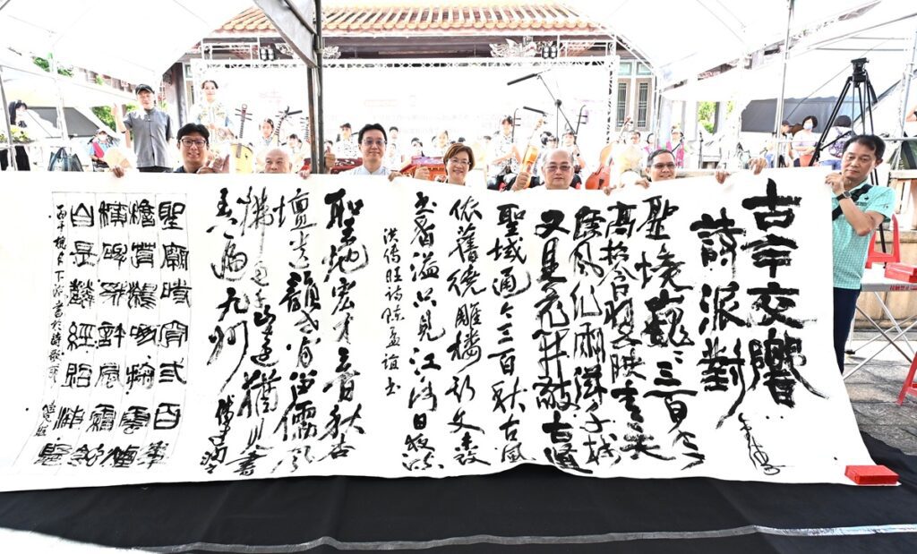 2026彰化詩歌節登場  孔子廟300周年結合實境科技 打造智慧古蹟新體驗