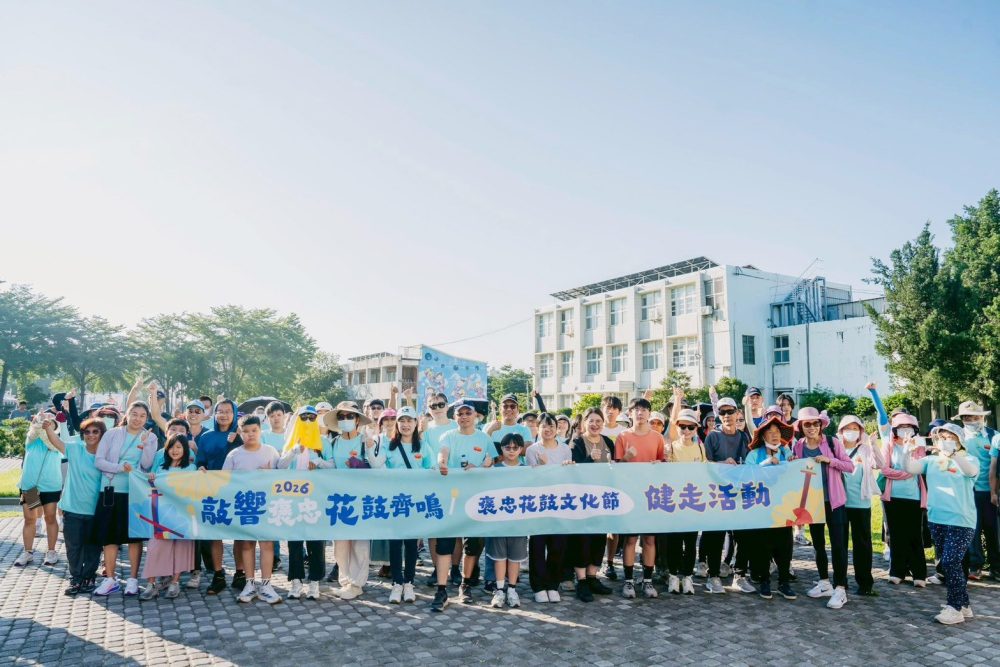 2026雲林褒忠花鼓文化節6/19日舉辦    金曲歌后孫淑媚、草屯囝仔登場