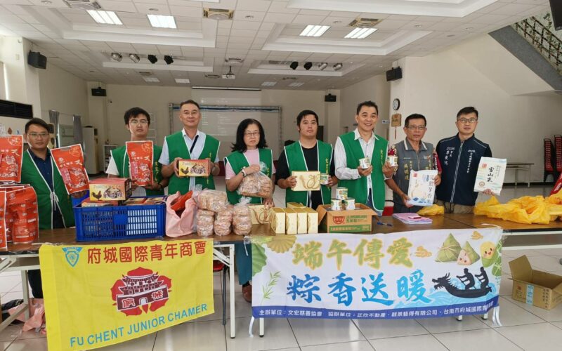 文宏慈善會端午節前夕至南區彰南里和明興里致贈物資
