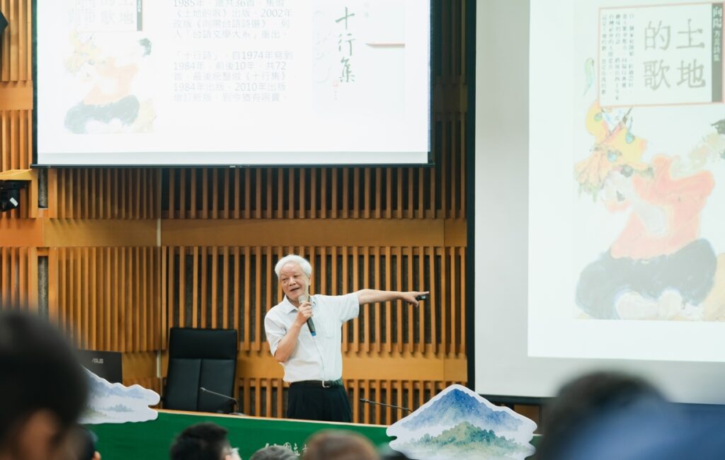 詩人向陽赴虎科大暢談台語詩及歌詞　張信良校長：母語是文化記憶與價值認同的重要載體