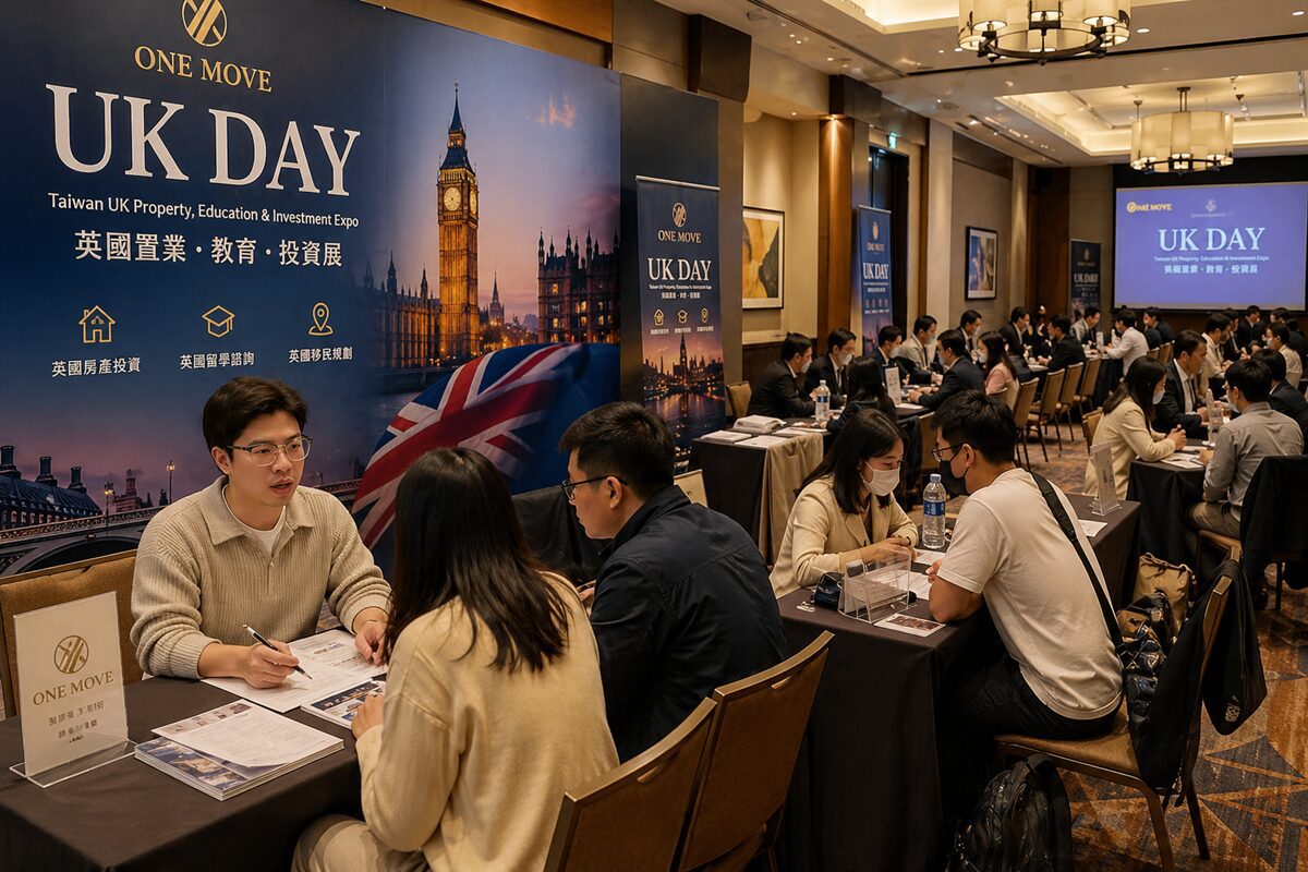 UK DAY英國日  匯聚七大主題  六月台中、台北三天盛大開展