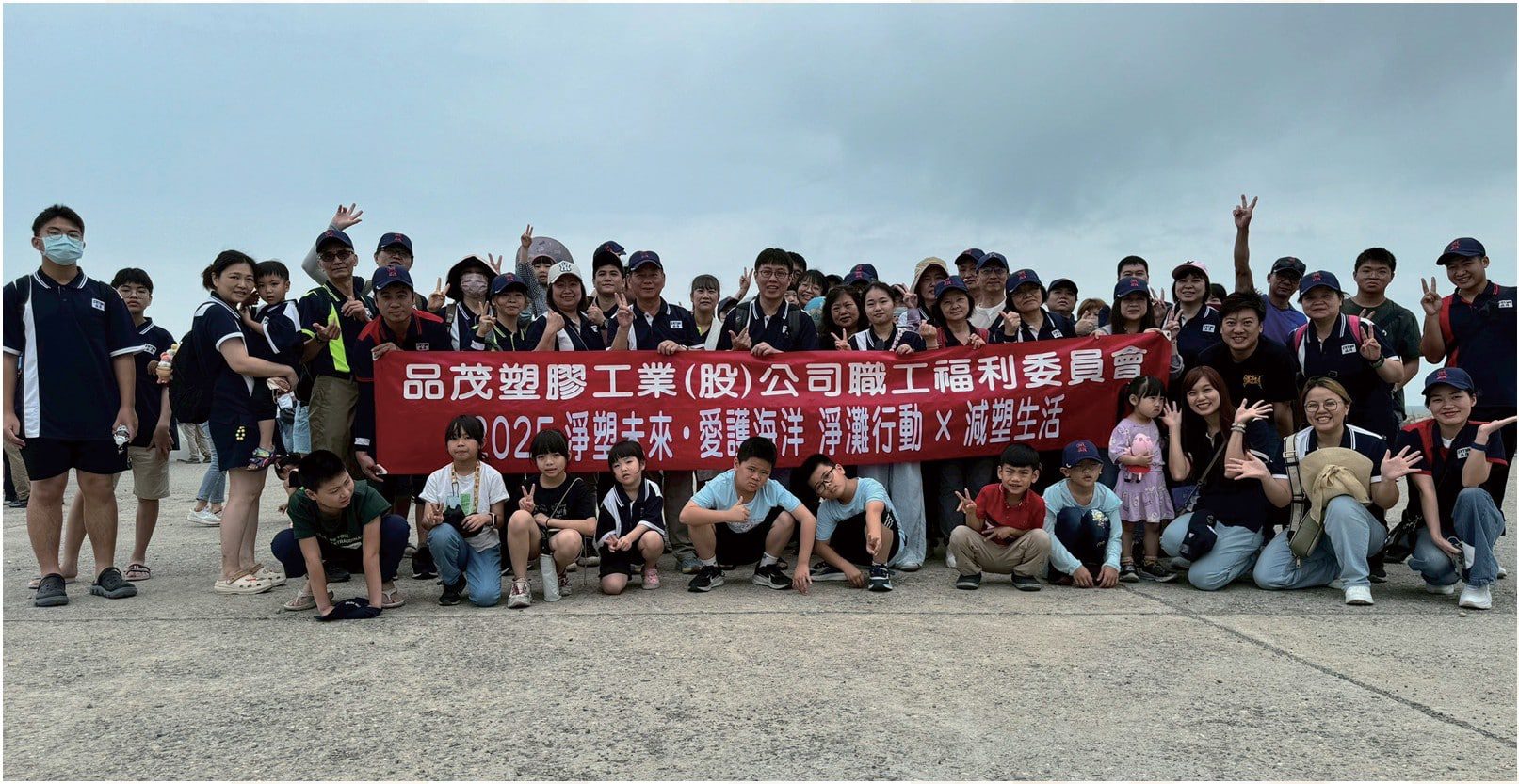 中市職福會卓越獎即日起至7月3日受理報名　勞工局邀企業展現幸福職場成果