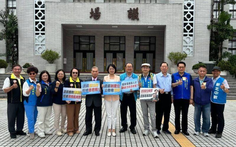 止血逃亡潮！藍委力推軍公教調薪法制化   林水吉：應兼顧退休人員權益