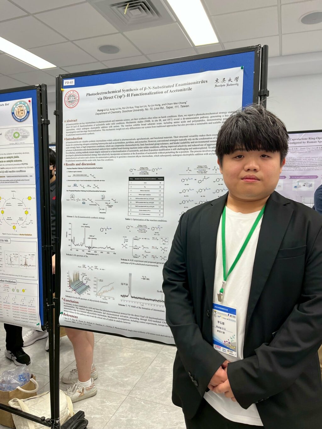 從受助到助人　大專生化身數位家教　用雲端釣竿助弱勢兒少翻轉人生