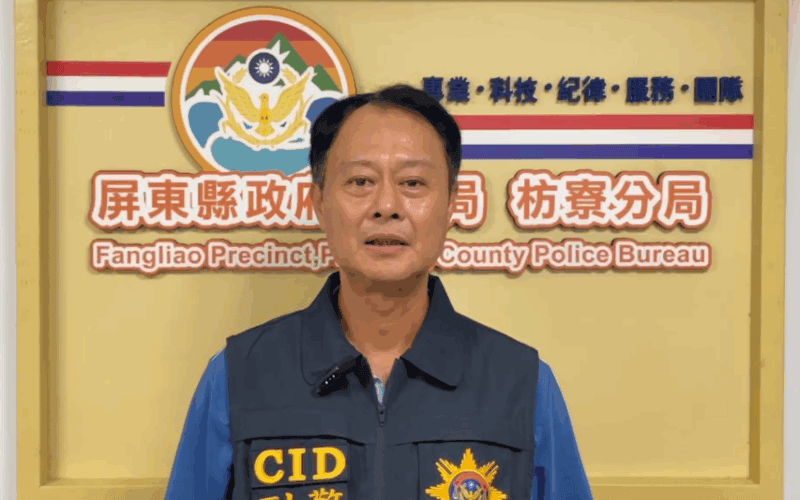 民宅傷害致死案　枋警迅速報請檢方偵辦暨枋寮警訊