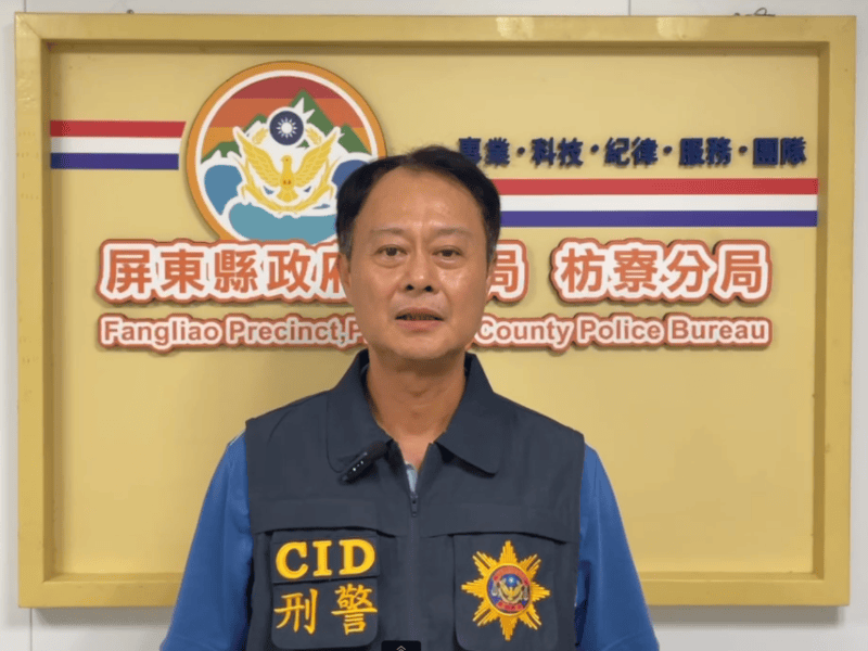 民宅傷害致死案　枋警迅速報請檢方偵辦暨枋寮警訊