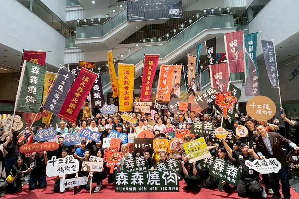 超夢幻焦糖楓串燒×柒息地居酒屋「燒烤王國期間限定店」　牛仔懸賞牆、玩家插旗打卡區
