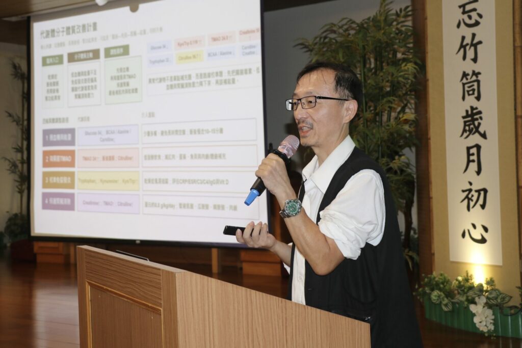 張家銘醫師雙和靜思堂開講強調精準健康管理應從疾病發生前做起