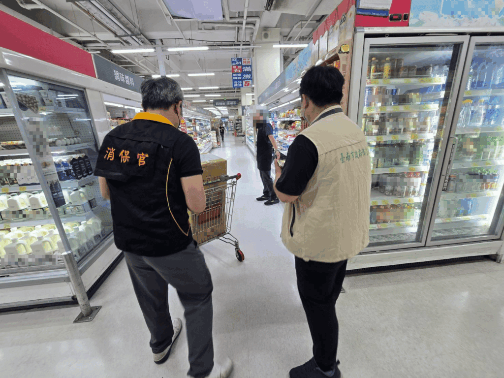 中聯油脂檢驗異常油品事件　南市衛生局啟動查核並設置專區