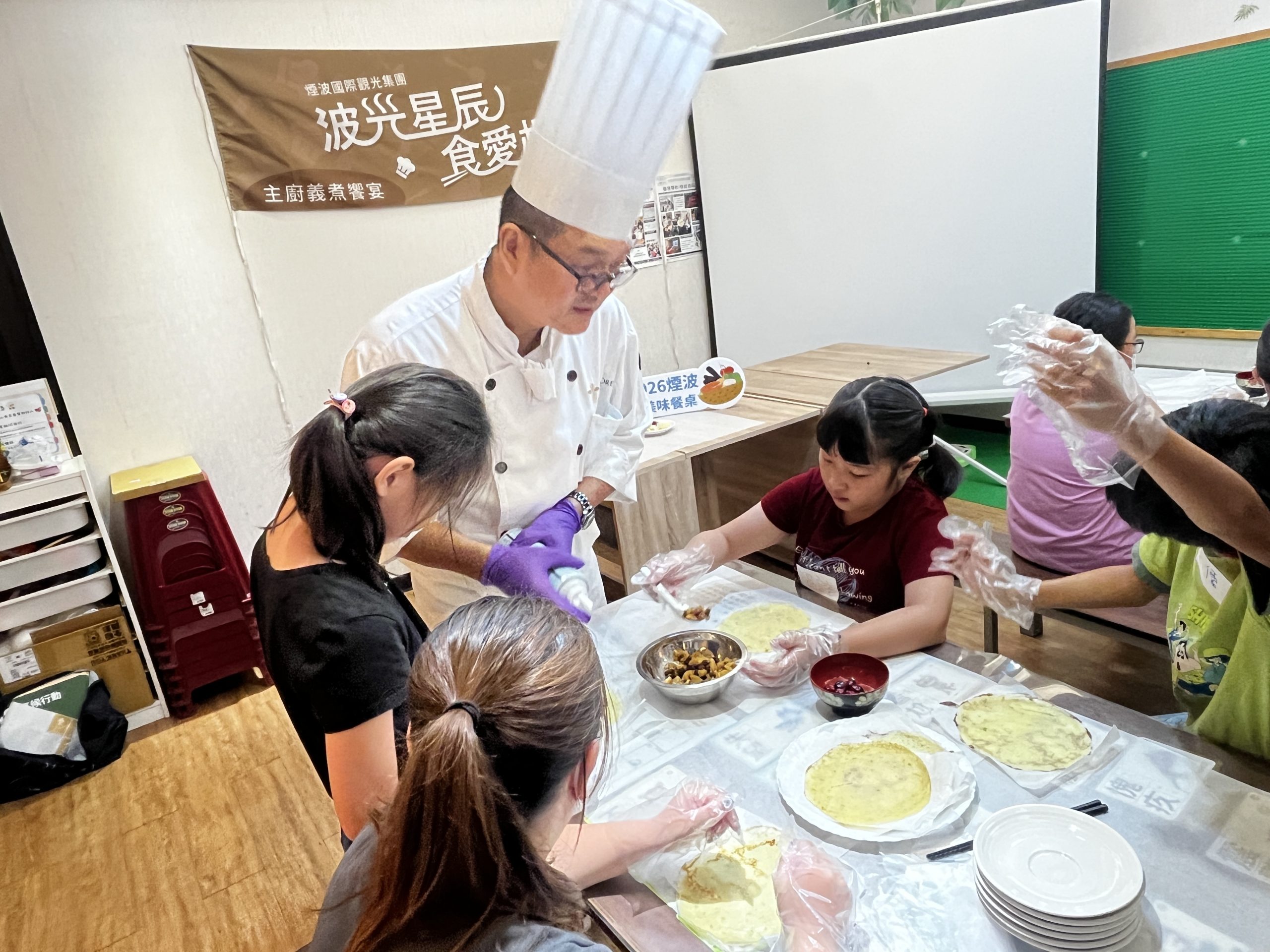 煙波3度攜手南台南家扶　結合「格外品」食農教育助兒少看見自我價值