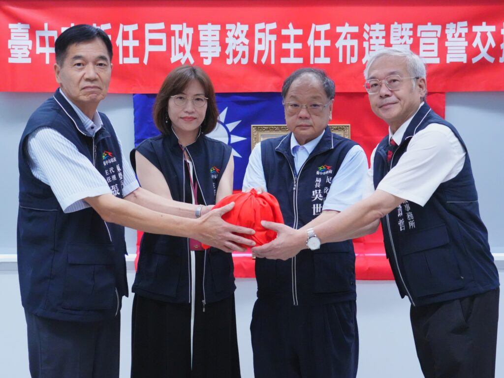 東勢戶所新任主任楊政哲布達　民政局長勉打造山城戶政服務新氣象