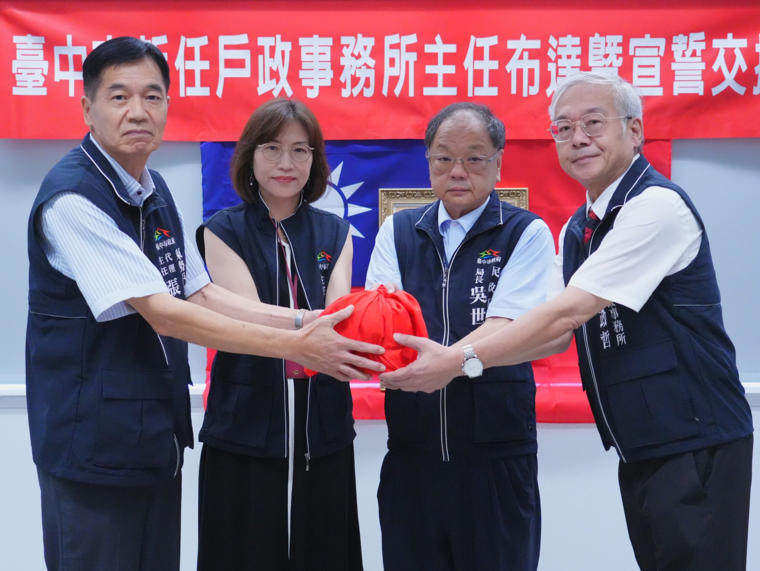 東勢戶所新任主任楊政哲布達　民政局長勉打造山城戶政服務新氣象