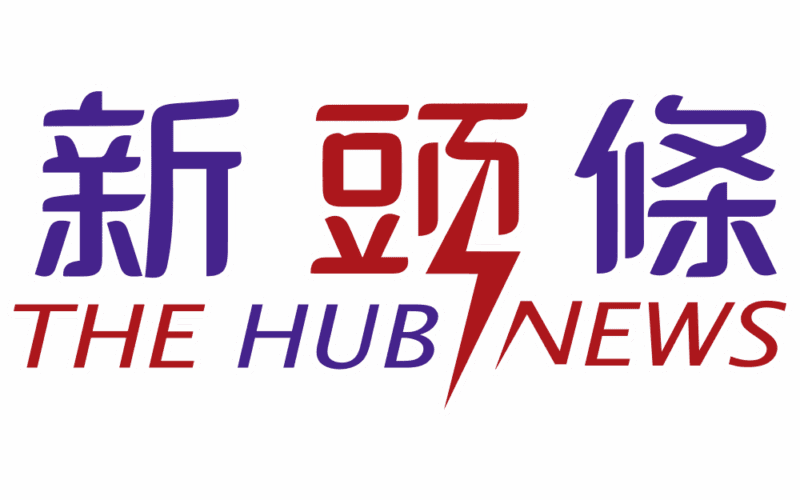 影音/大溪大禧熱鬧揭幕!32社頭齊聚展演  北管樂音傳承百年關聖帝君文化
