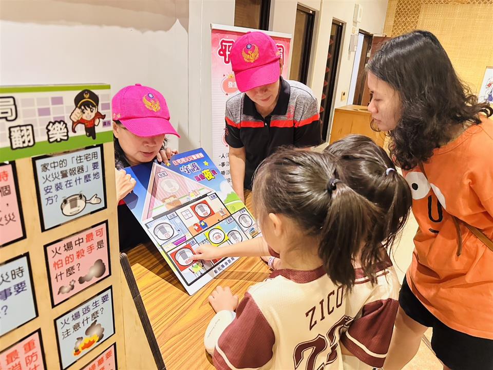 彰化縣消防局「消防小職人」暑期夏令營登場　親子闖關學習防火防災知識