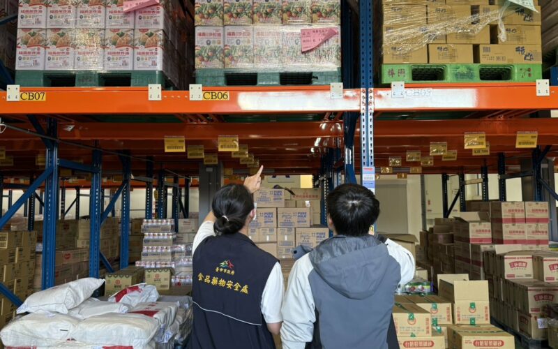 中聯問題油流向曝光　食藥署公布257家業者納管