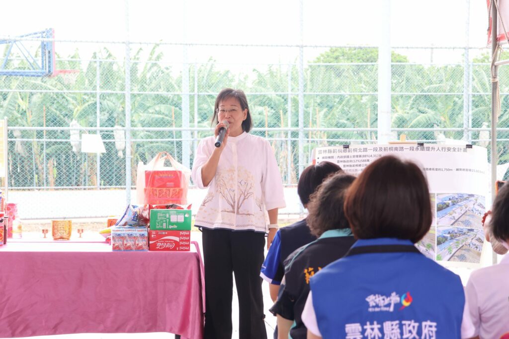 提升道路品質及人行安全　莿桐永續提升人行安全計畫啟動祈福