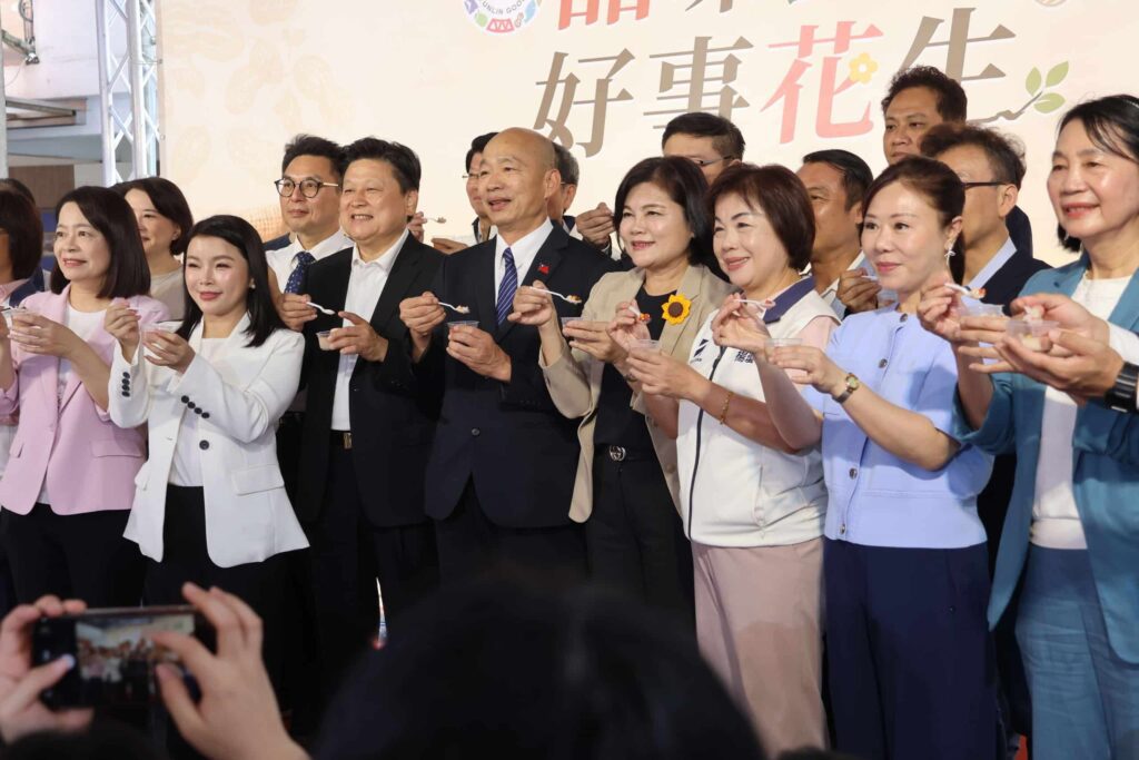 「品味雲林 好事花生」 韓國瑜、張麗善同台促銷雲林花生